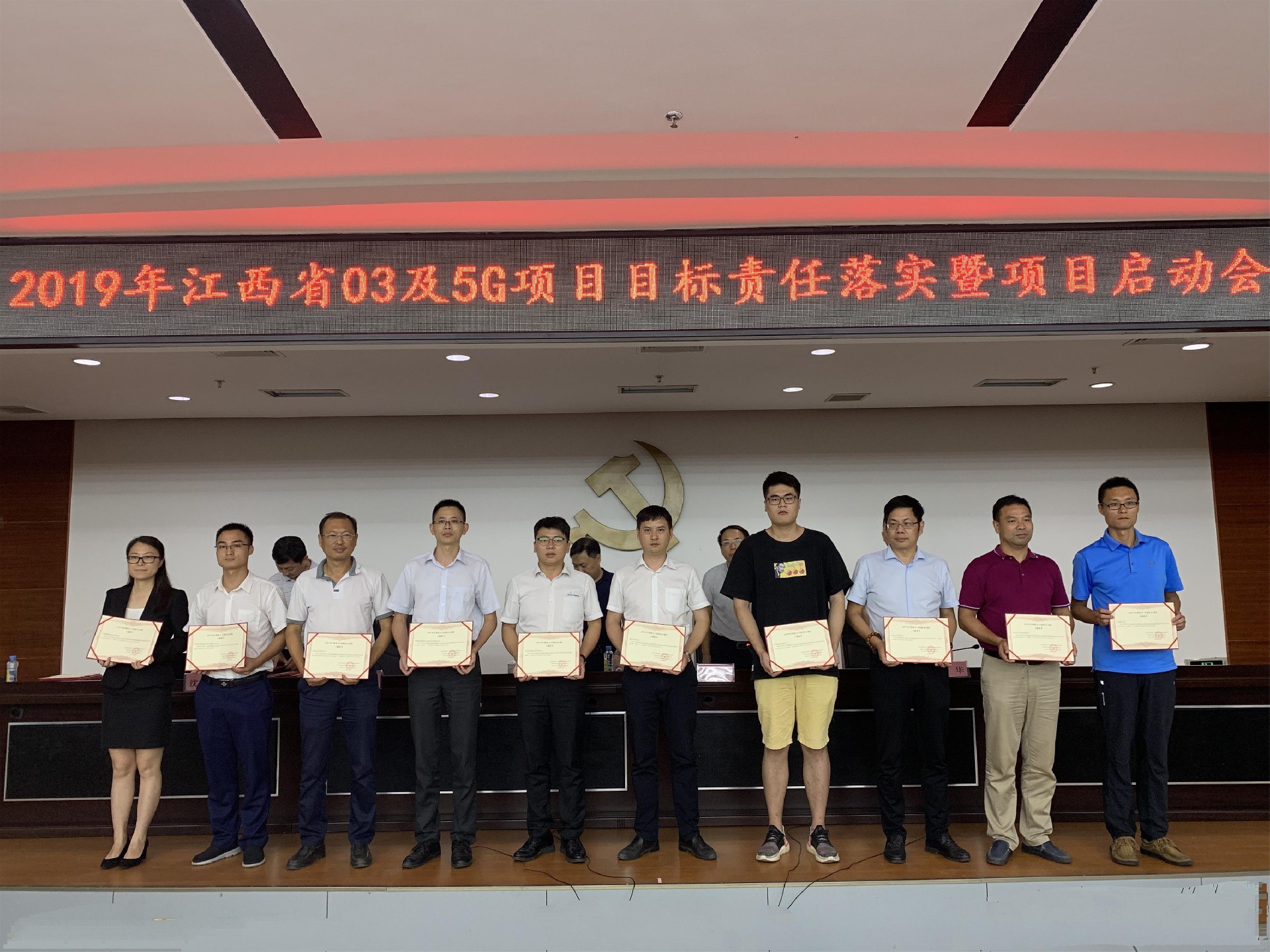 1652498886908671.jpg 1566615568527913.jpg