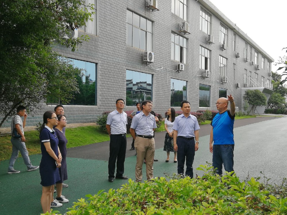 工業和信息化部科技司高新技術處處長趙策一行蒞臨憶源科技考察調研