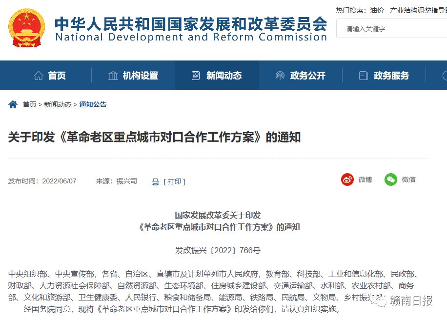 1654662552737151.png 1.png