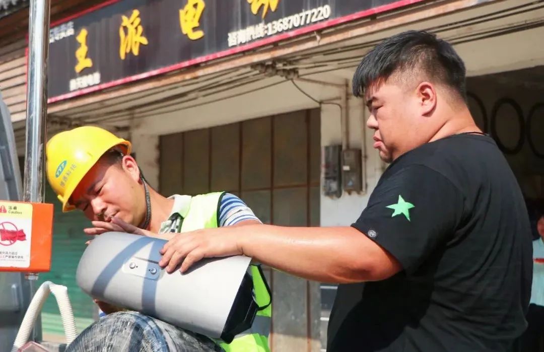 1659100836192321.jpg 8.jpg