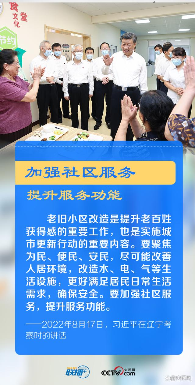 1661753817248485.png 圖片8.png