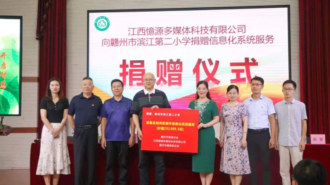 1689951347131228.png 圖片4.png