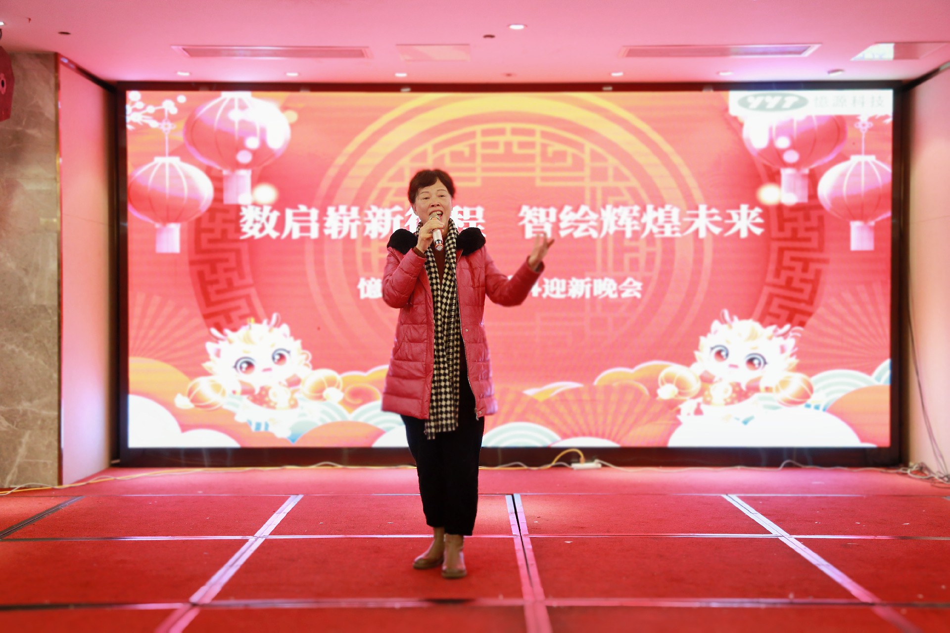 1706689518114198.jpg retouch_2024013009141595.jpg