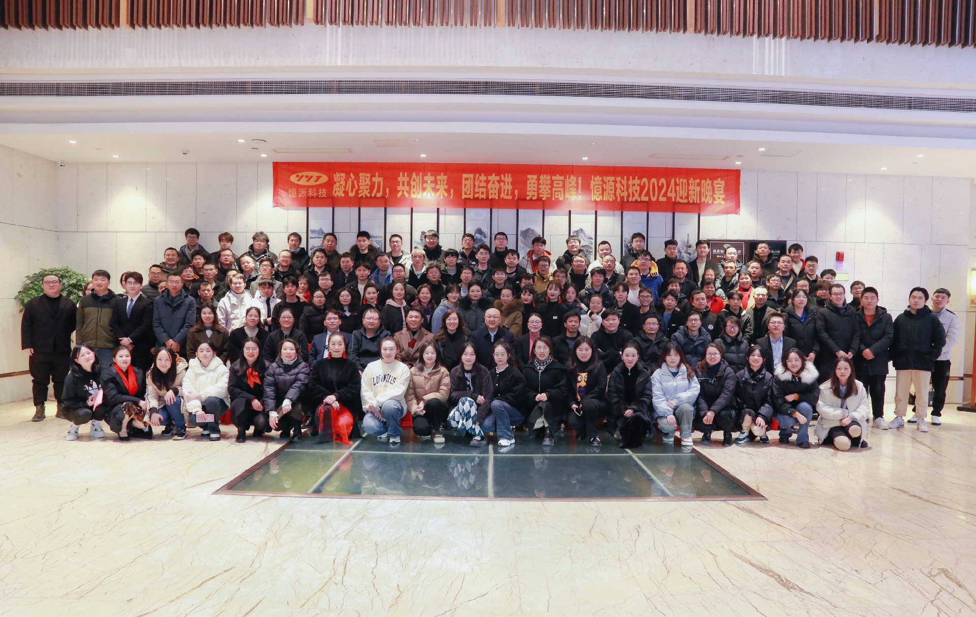 1706689562612521.jpg retouch_2024012915093820.jpg