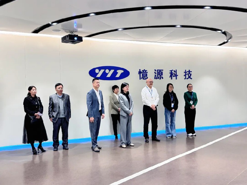 江西省科協黨組書記曾萍一行蒞臨憶源科技參觀調研