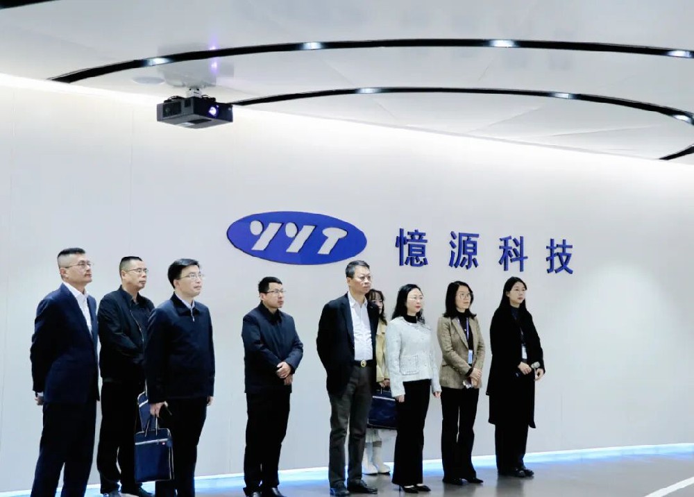 贛州市僑聯黨組成員、副主席陳健鳴一行蒞臨憶源科技參觀交流